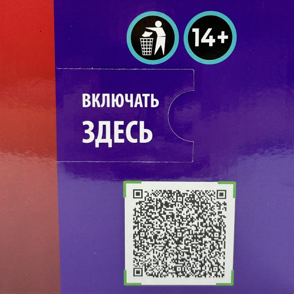 Автоматическая хлопушка 9 залпов со звуком (М140)