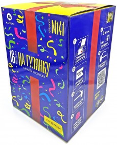 Автоматическая хлопушка 16 залпов (М141)