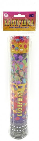 Хлопушка пневматическая М101