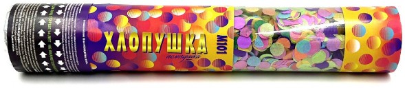 Хлопушка пневматическая М101