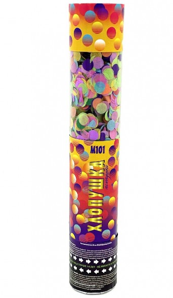 Хлопушка пневматическая М101