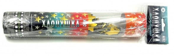 Хлопушка пневматическая М102