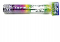 Хлопушка пневматическая М103