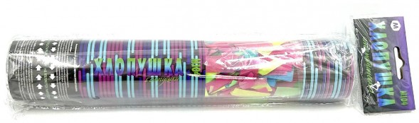 Хлопушка пневматическая М104