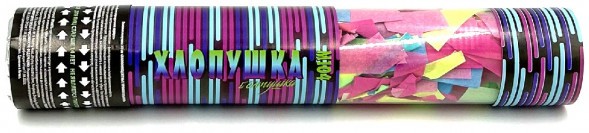 Хлопушка пневматическая М104